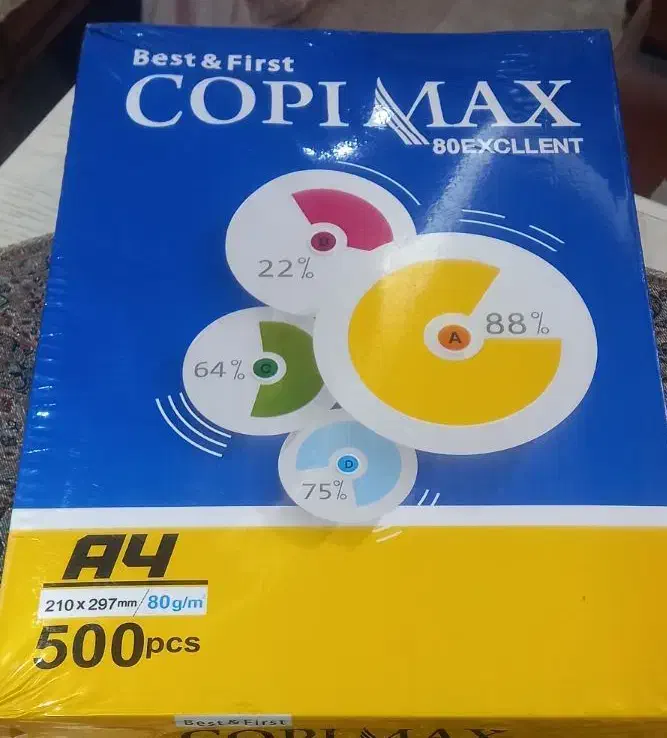 کاغذA4 مارک copi MAX|لوازم التحریر|اهواز, گلستان|دیوار