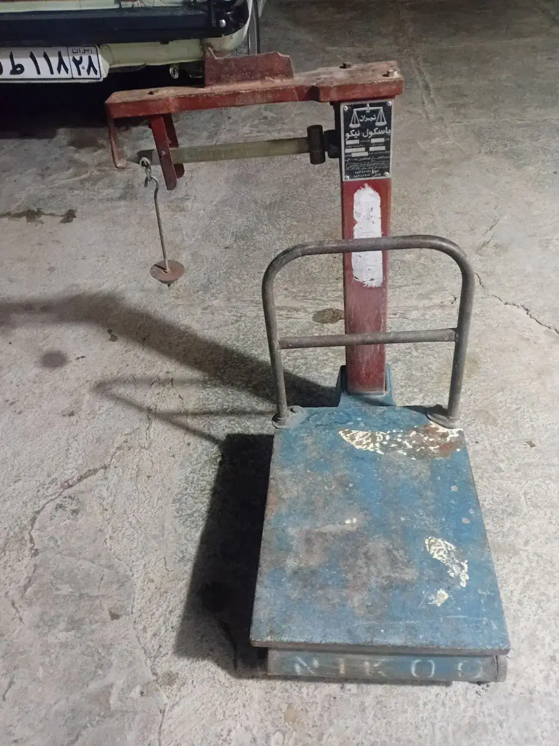 باسگو 100کیلو|ابزارآلات|صالح آباد, |دیوار