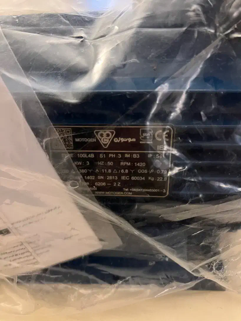 الکترو موتور موتوژن ۳ فاز ۴ اسب ۱۵۰۰ دور ، بالابر|مصالح و تجهیزات ساختمان|سلمانشهر, |دیوار