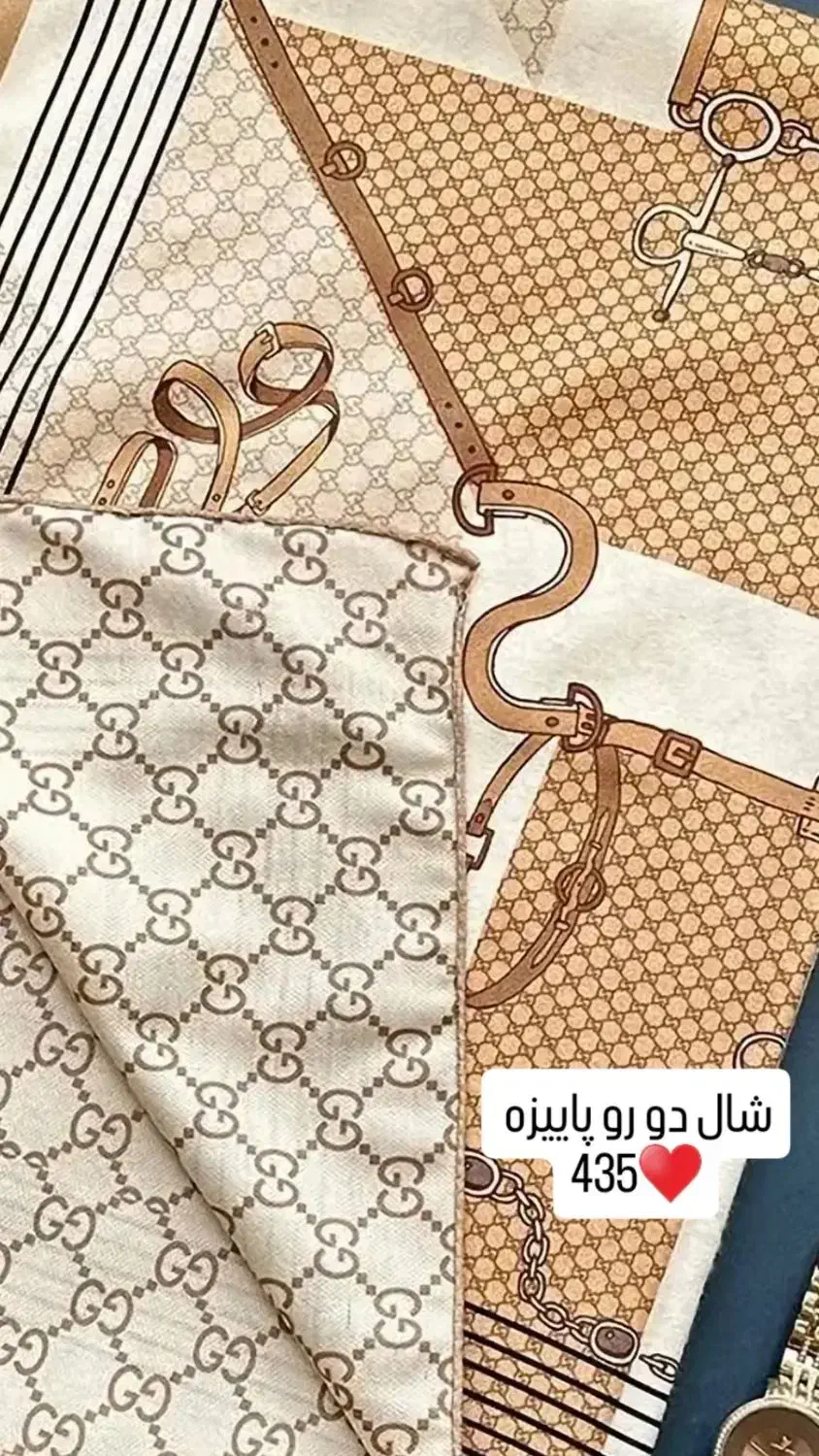 شال موهر دورو|لباس|یزد, |دیوار