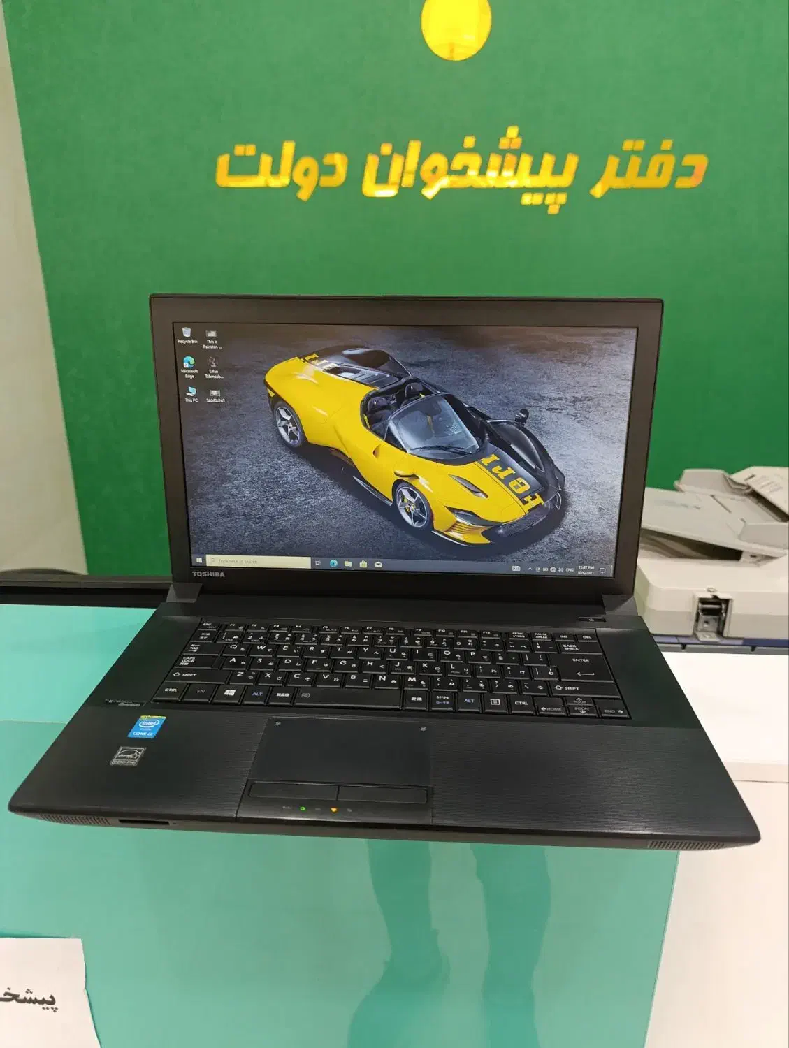 لپ تاپ ژاپنی توشیبا TOSHIBA 554|رایانه همراه|هشتگرد, هشتگرد قدیم|دیوار