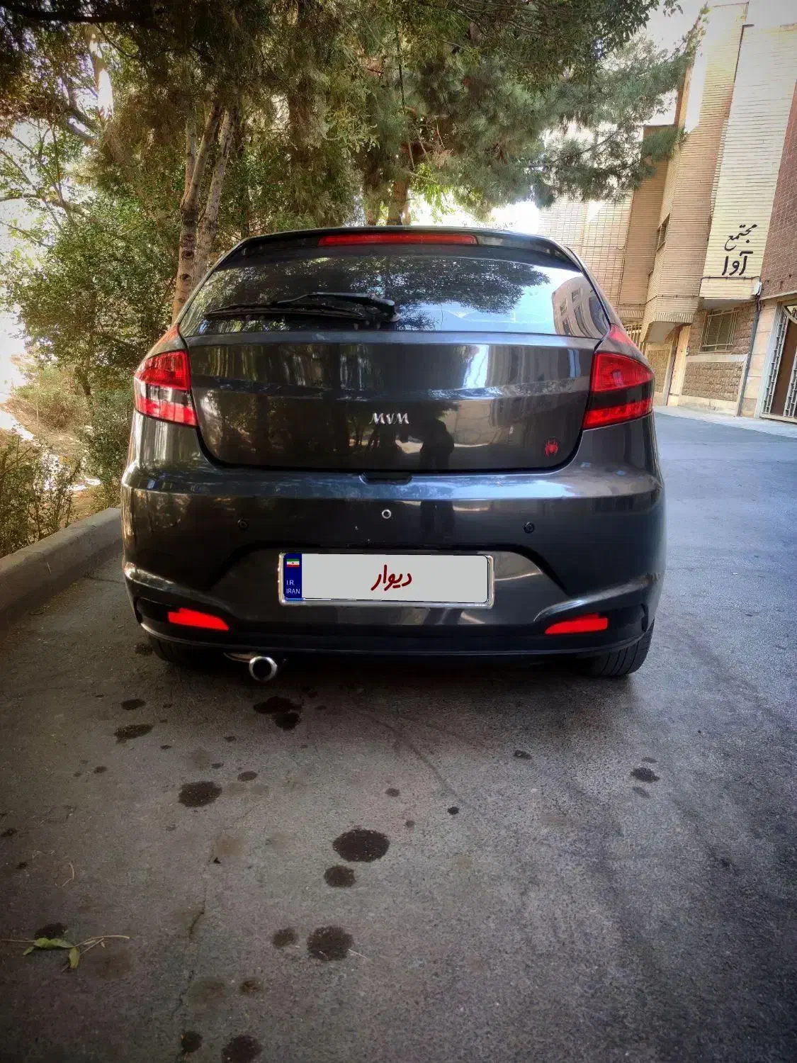 mvm 315 مدل 94 رخ در حد صفر|خودرو سواری و وانت|اصفهان, میرعماد|دیوار