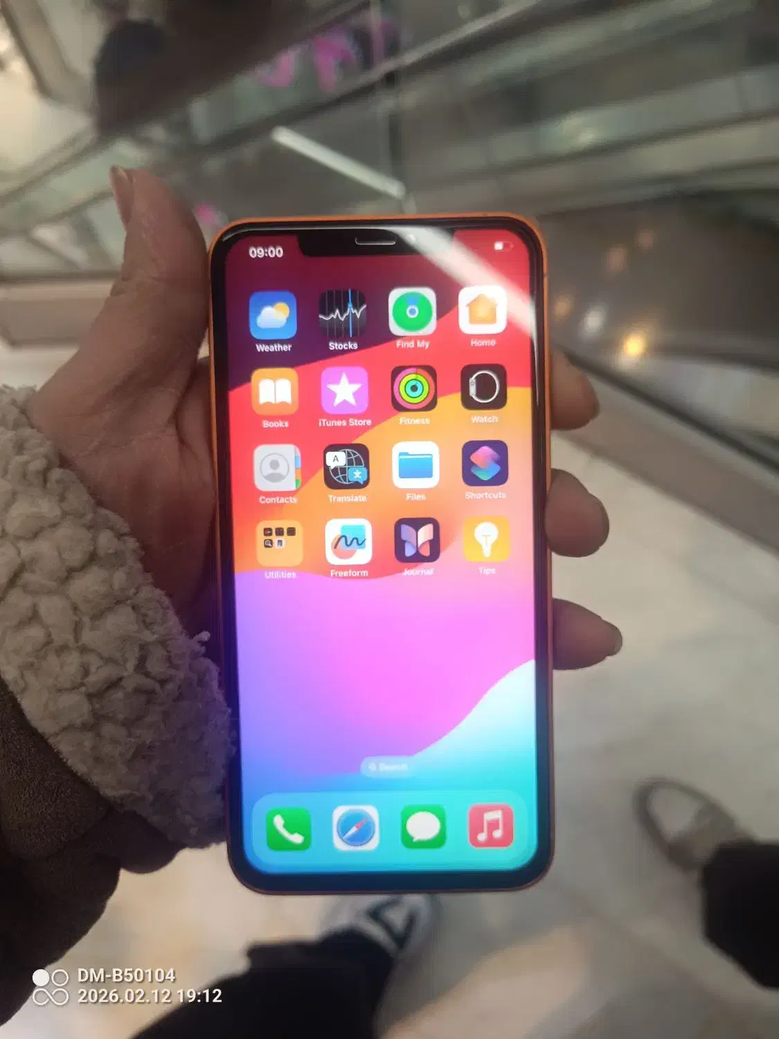 گوشی|موبایل|نسیمشهر, |دیوار