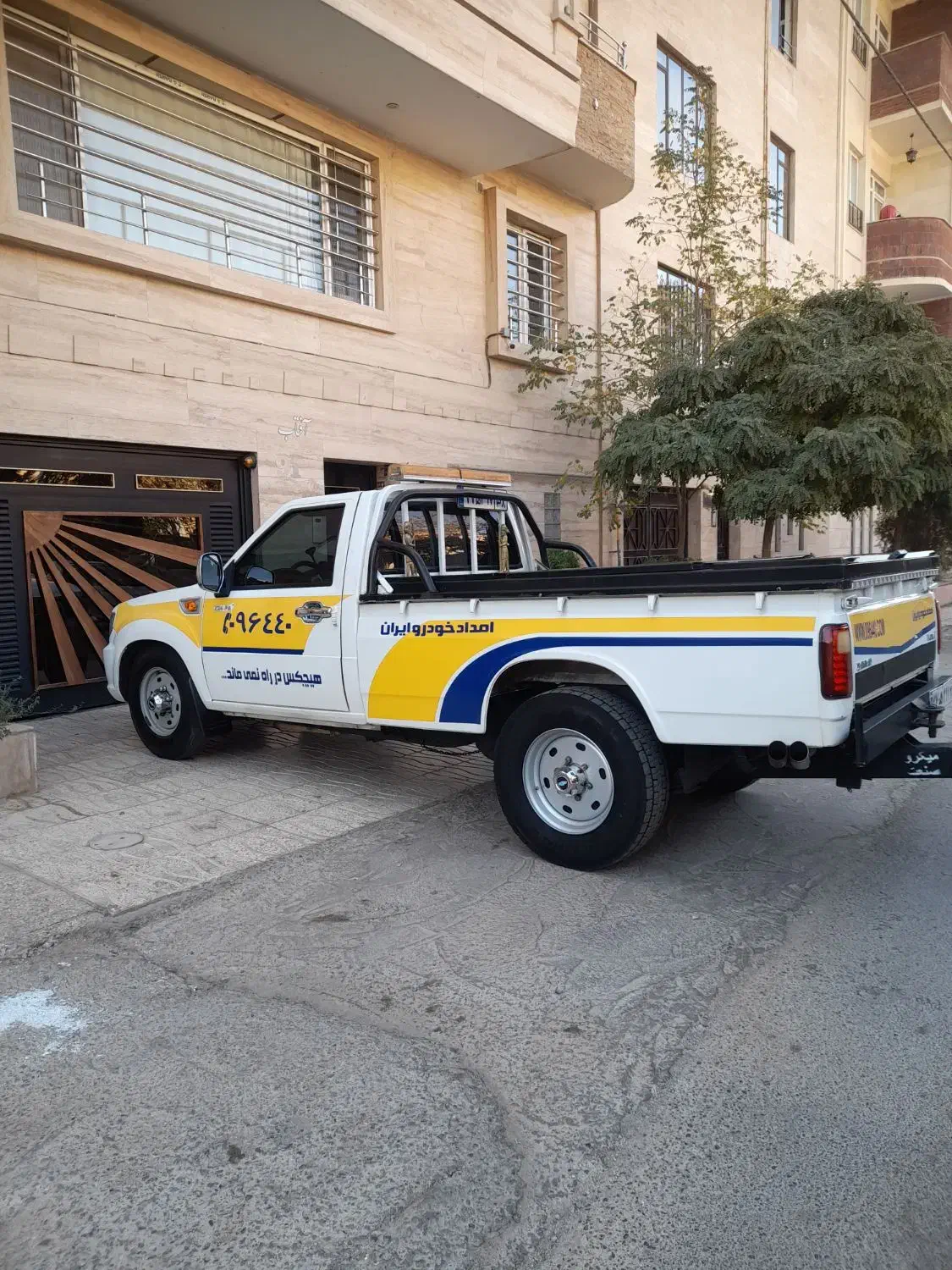 پادرا پلاس یدک کش|خودرو سواری و وانت|تهران, جنتآباد جنوبی|دیوار