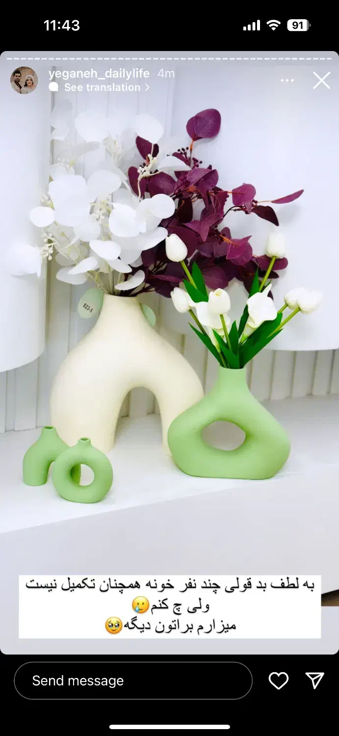 اجاره واحد|اجارهٔ آپارتمان|جوانرود, |دیوار