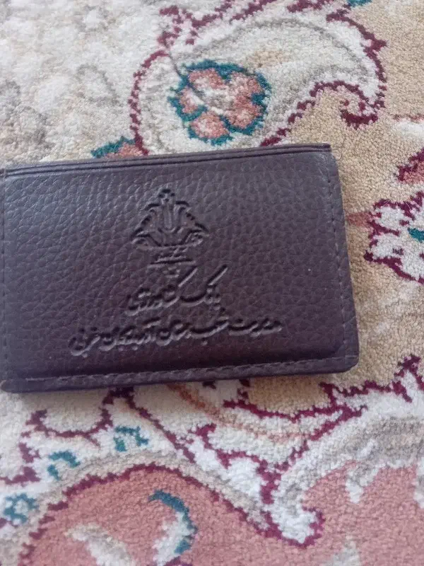 مژدگانی دریافت کنید|کیف، کفش، کمربند|بوکان, |دیوار