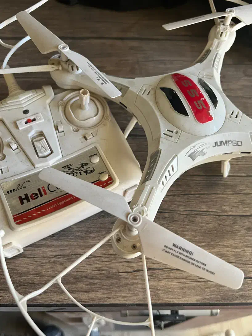 کواد کوپتر|اسباب‌‌بازی|شیراز, فرهنگ شهر|دیوار