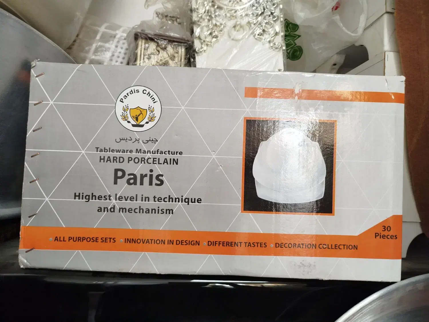 دو دست چینی مناسب جهاز|ظروف سرو و پذیرایی|دورود, |دیوار