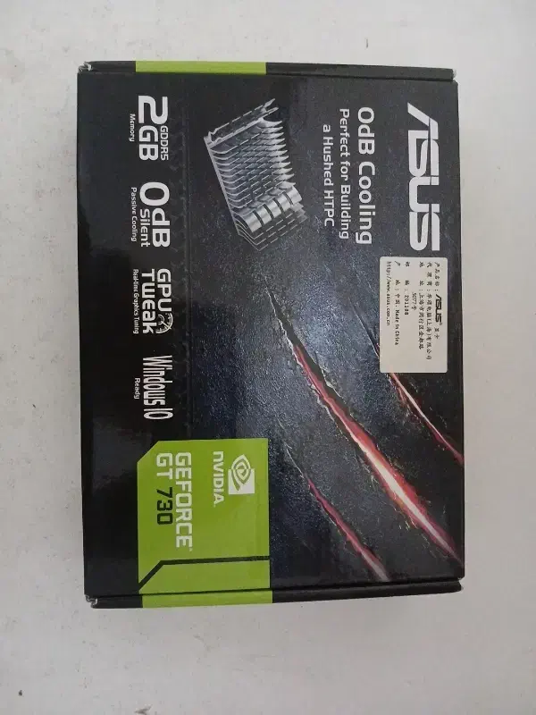 کارت گرافیک asus gt 730|قطعات و لوازم جانبی رایانه|تهران, امام زاده عبدالله|دیوار