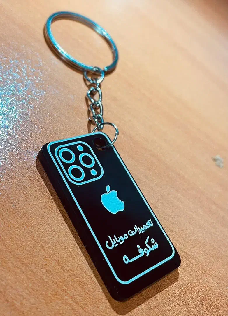 جاکلیدی تبلیغاتی|خدمات رایانهای و موبایل|تهران, بهارستان|دیوار