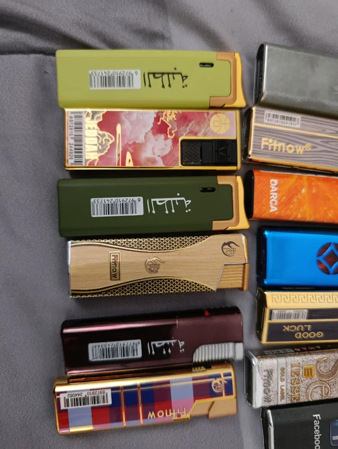 فندک|کلکسیون اشیاء عتیقه|ایلام, |دیوار