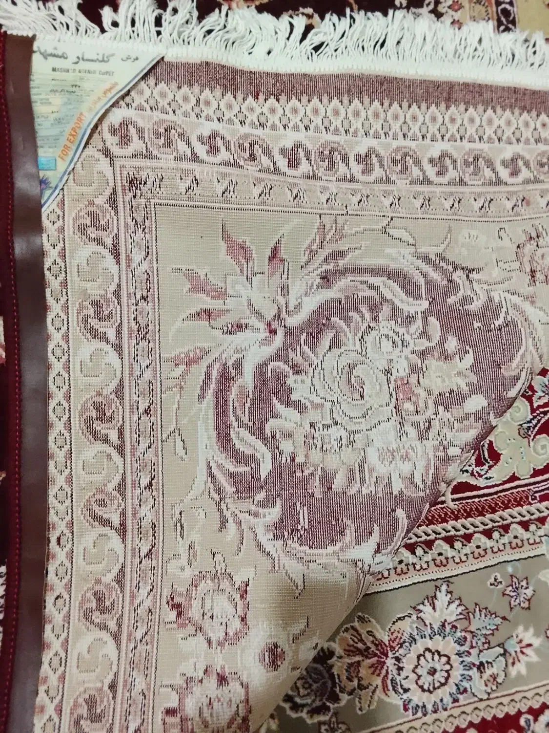 فرش 9 متری|فرش|مشهد, امیر المومنین|دیوار