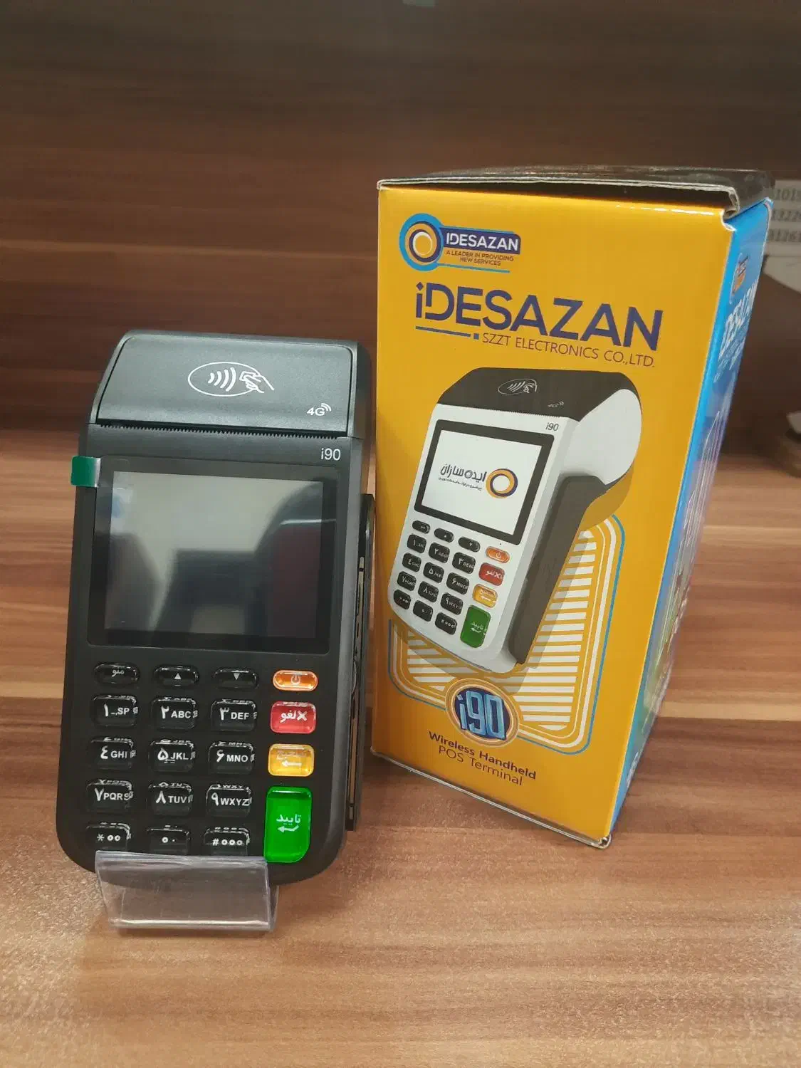 دستگاه کارتخوان i90 سیار پوز کارتخان کارت خوان|فروشگاه و مغازه|رشت, چله خانه|دیوار