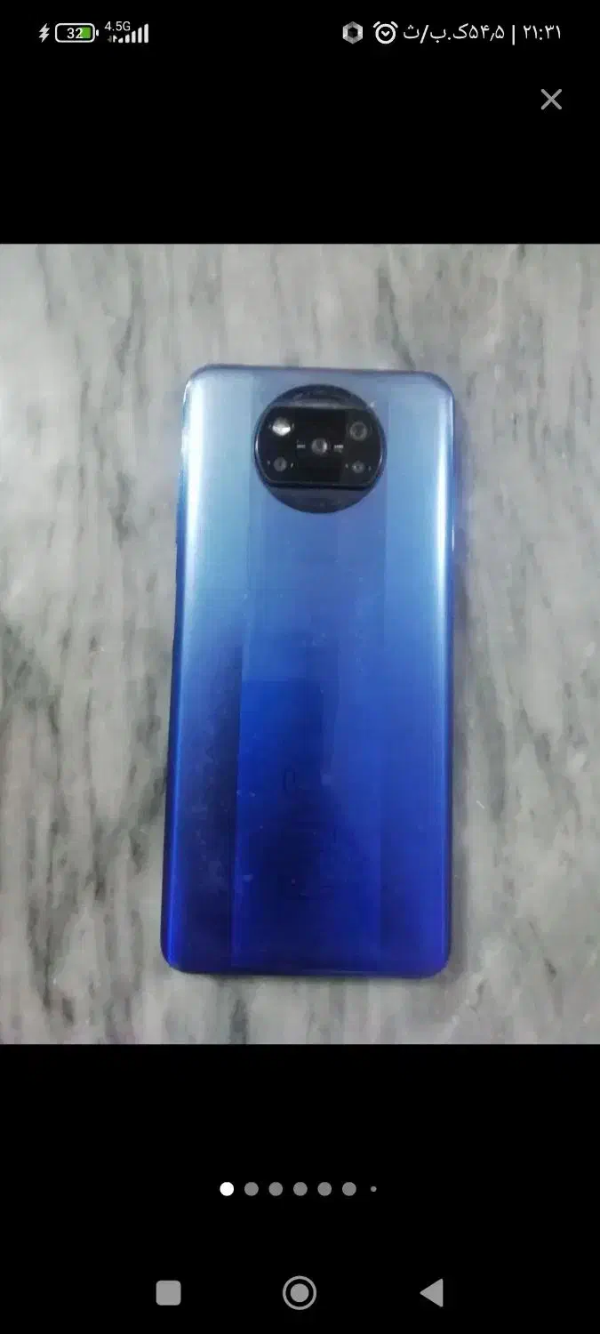 گوشی پکو pro x3|موبایل|کرمانشاه, |دیوار