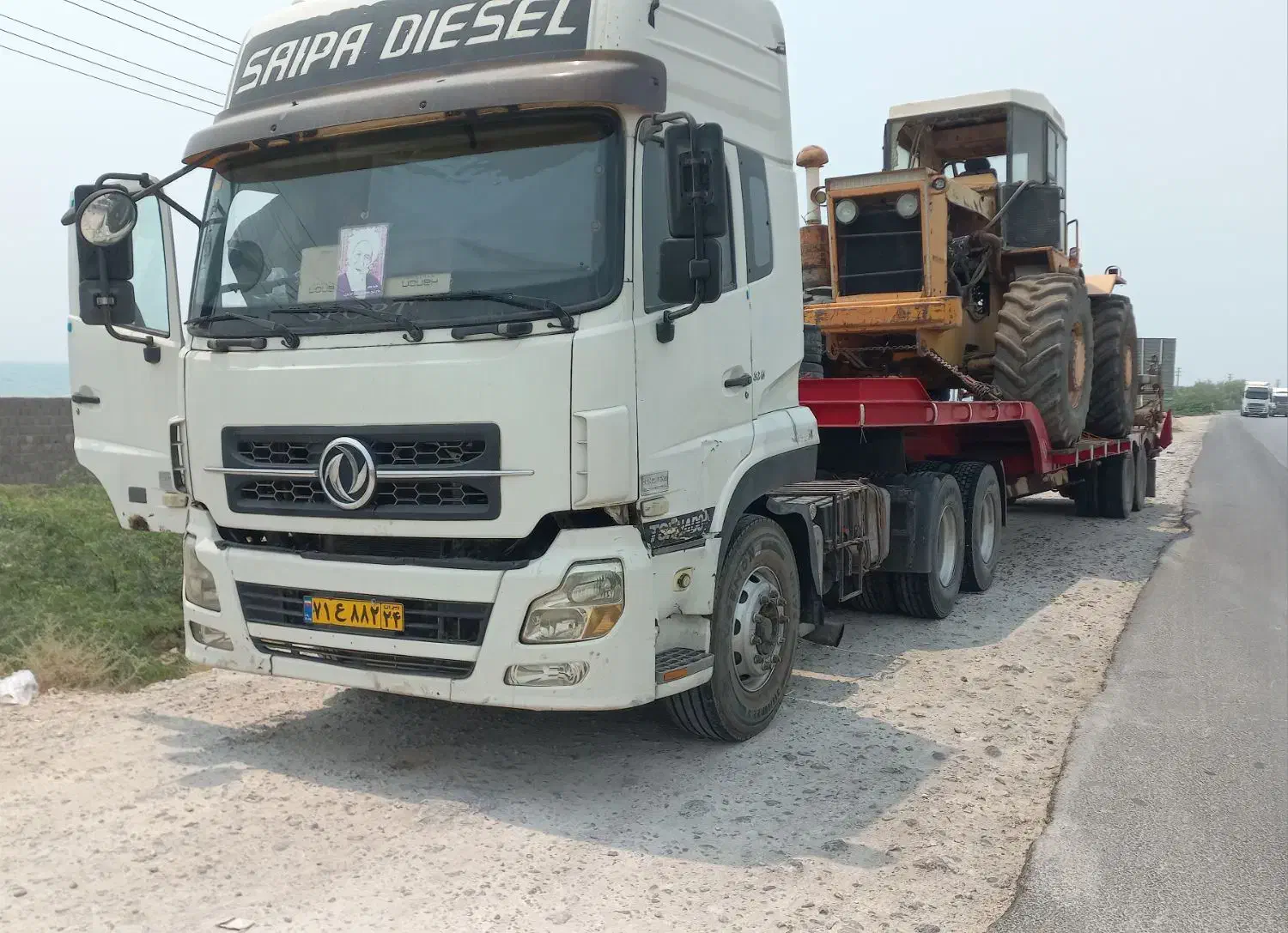 کمرشکن دومحور طارق بغل بازشو|خدمات حمل و نقل|شوشتر, |دیوار