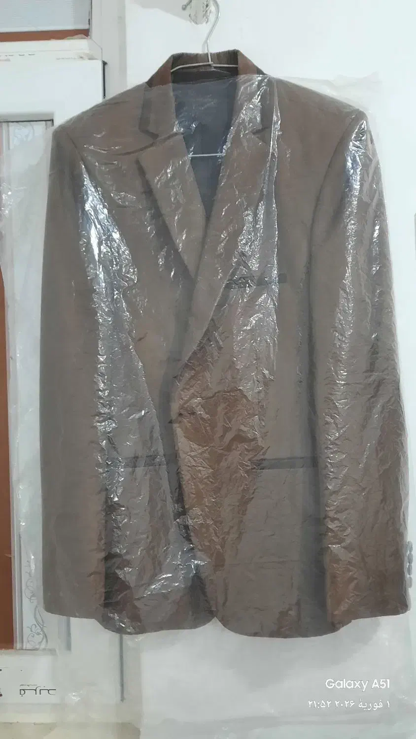 کت تک|لباس|بهبهان, |دیوار