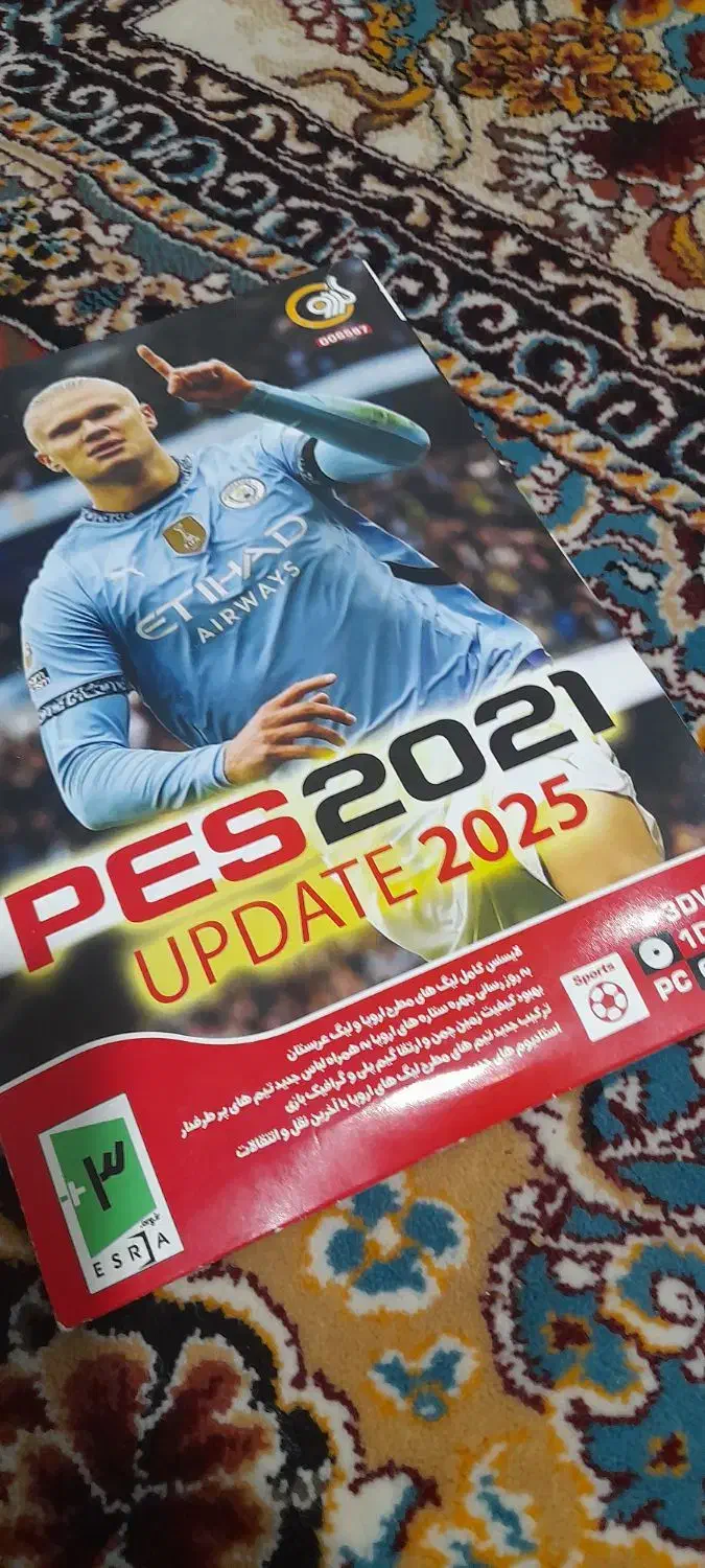 سی دی|کنسول، بازی ویدئویی و آنلاین|یاسوج, |دیوار