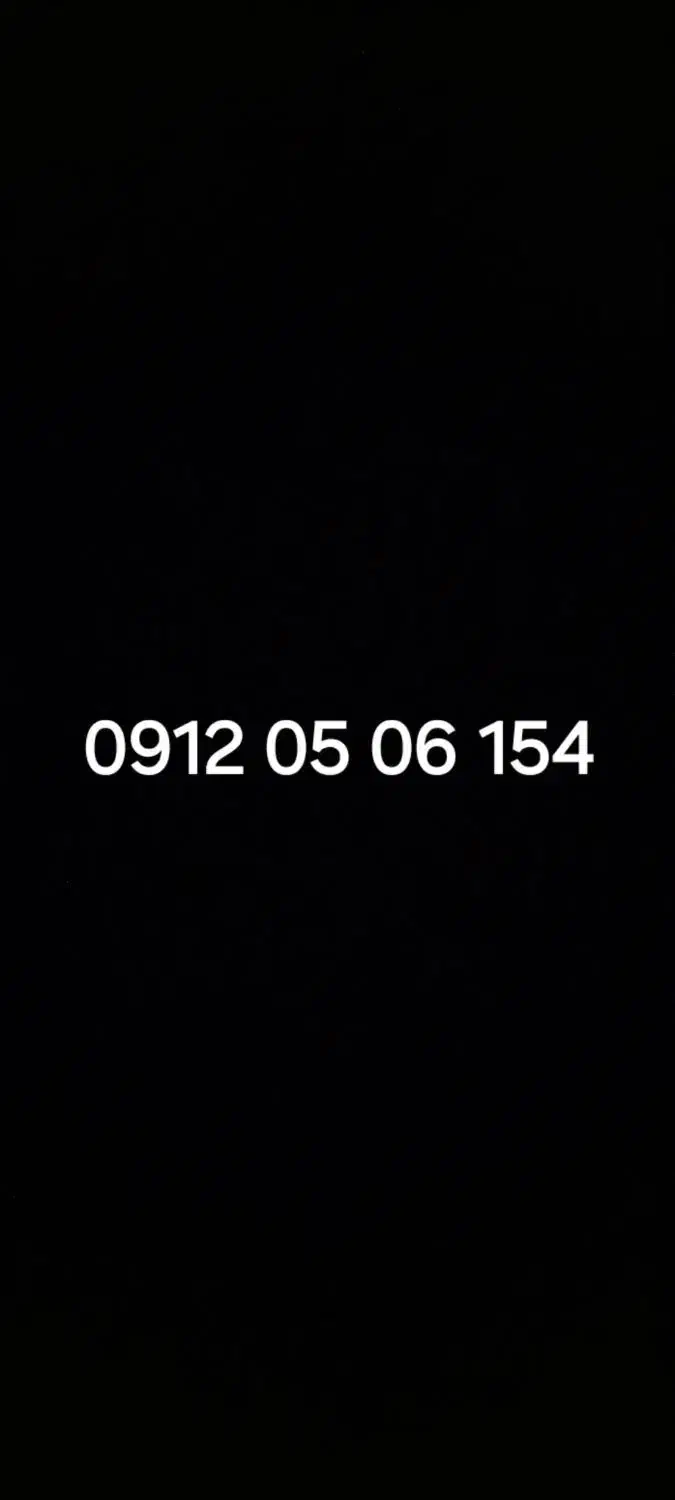 خط رند کد صفر 0|سیم‌کارت|تهران, اوقاف|دیوار