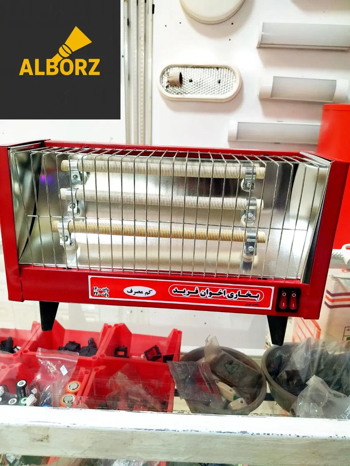 فروش ویژه بخاری برقی تا ۵ آذر|بخاری، هیتر، شومینه|چناران, |دیوار