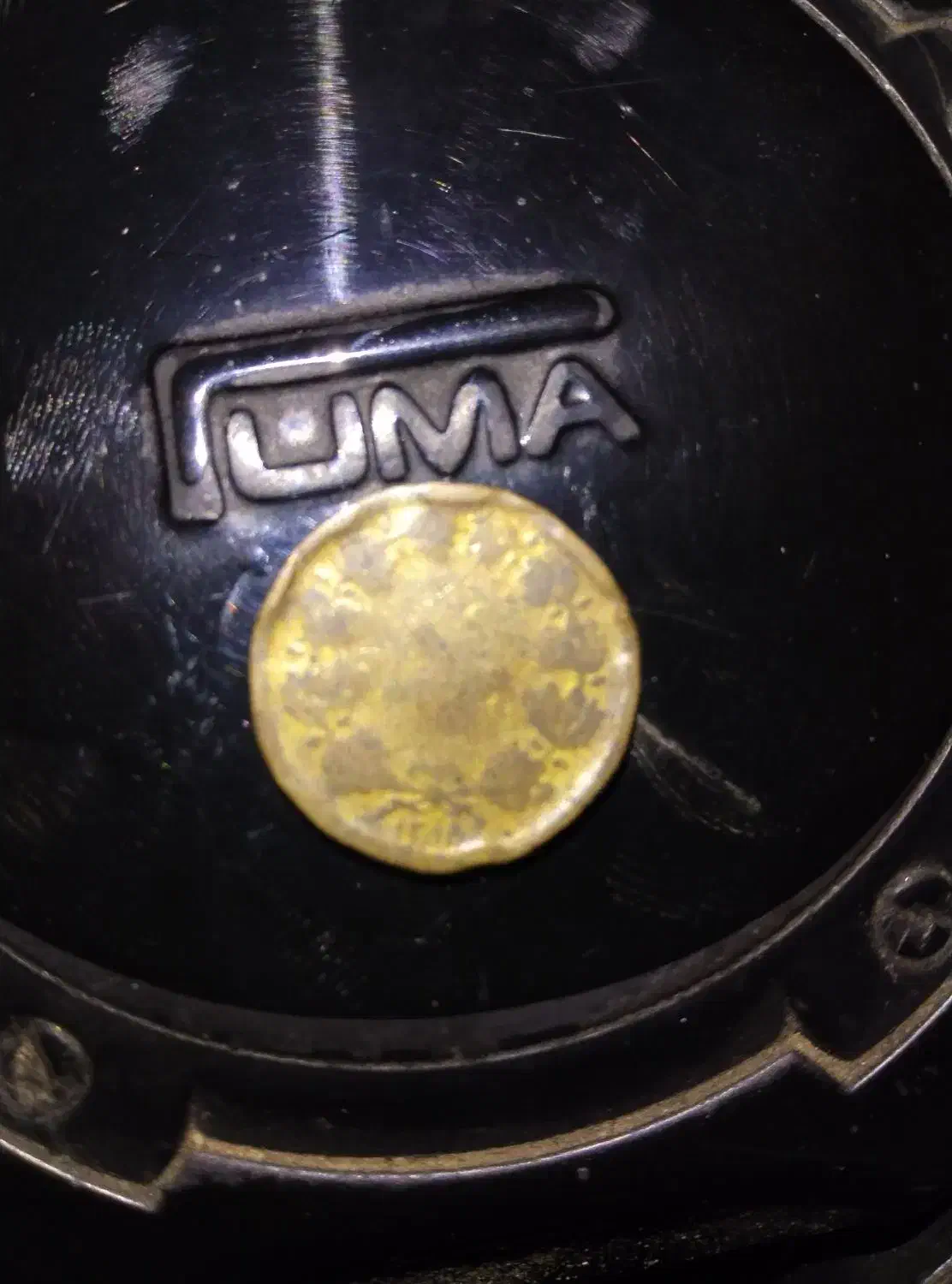 سکه قدیمی|کلکسیون سکه، تمبر، اسکناس|مشهد, سجادیه|دیوار