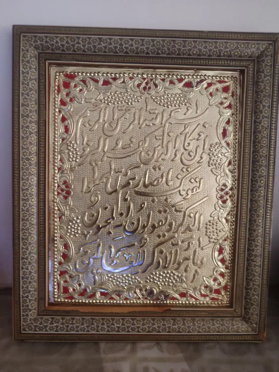 دیوارکوب مسی|تابلو، نقاشی، عکس|خمینی‌شهر, |دیوار