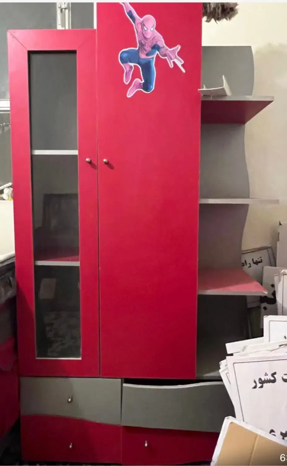 کمد و تخت پیرگاردین|تخت و صندلی بچه|لار, |دیوار