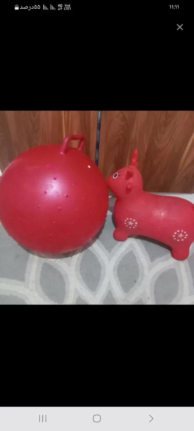 توپ و گوزن بادی|اسباب‌‌بازی|گرگان, |دیوار