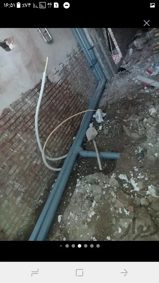 لوله کشی اب و فاضلاب پنج لایه پکیج گرمایش از کف|خدمات پیشه و مهارت|میاندوآب, |دیوار