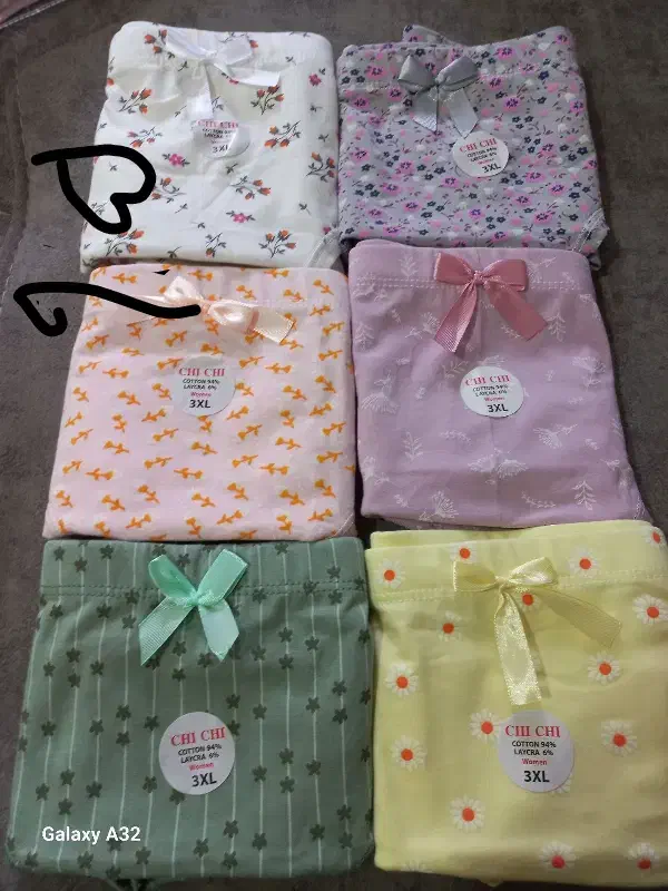 لباس زیر|لباس|شیروان (خراسان), |دیوار