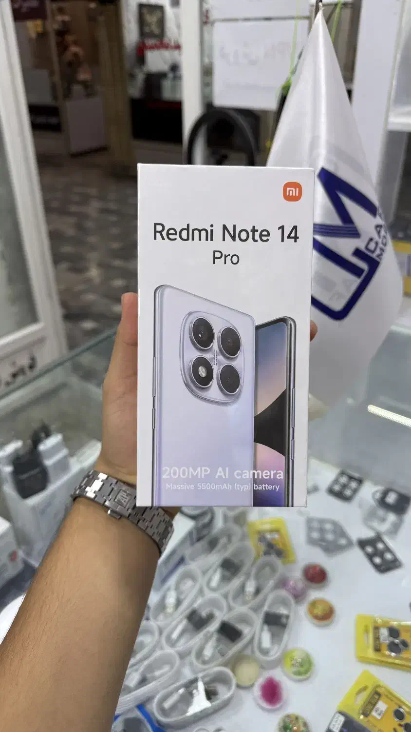 شیائومی Redmi Note 14 Pro اقساطی کافه موبایل|موبایل|ایلام, |دیوار