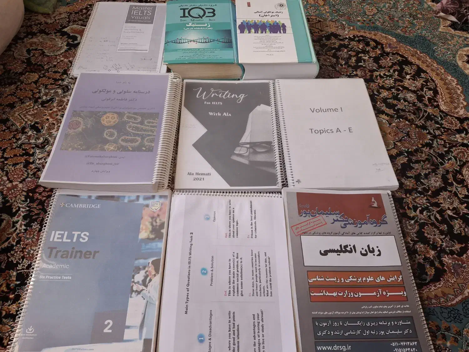 کتاب های زبان مهندسی و دانشگاهی و غیره|کتاب و مجله آموزشی|سهند, |دیوار