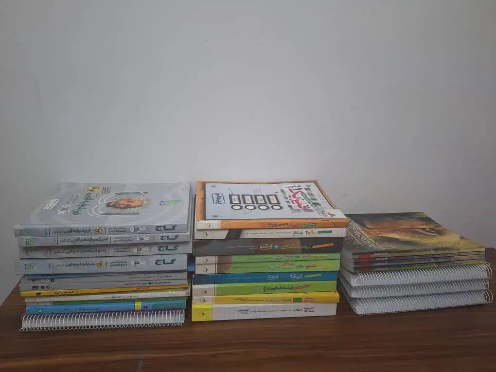 کتاب تست کنکور و کمک درسی|کتاب و مجله آموزشی|تهران, چیتگر جنوبی|دیوار