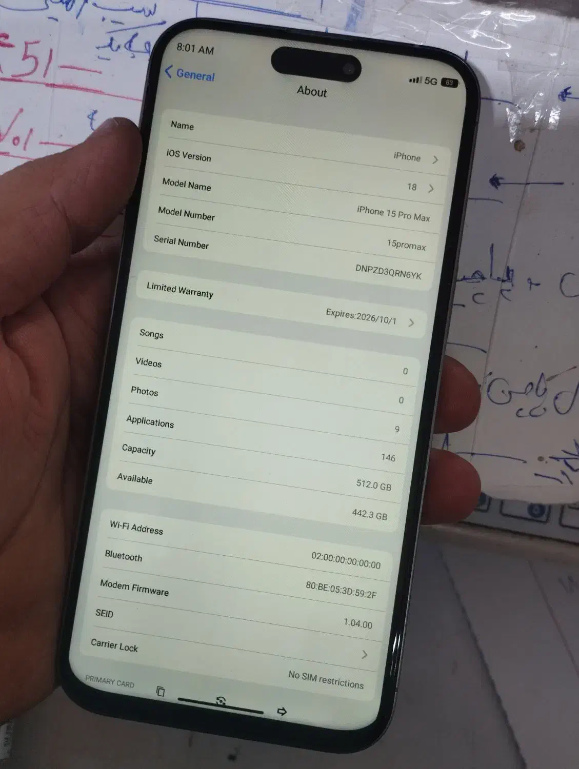آیفون 15 پرومکس طرح|موبایل|مشهد, یاس|دیوار