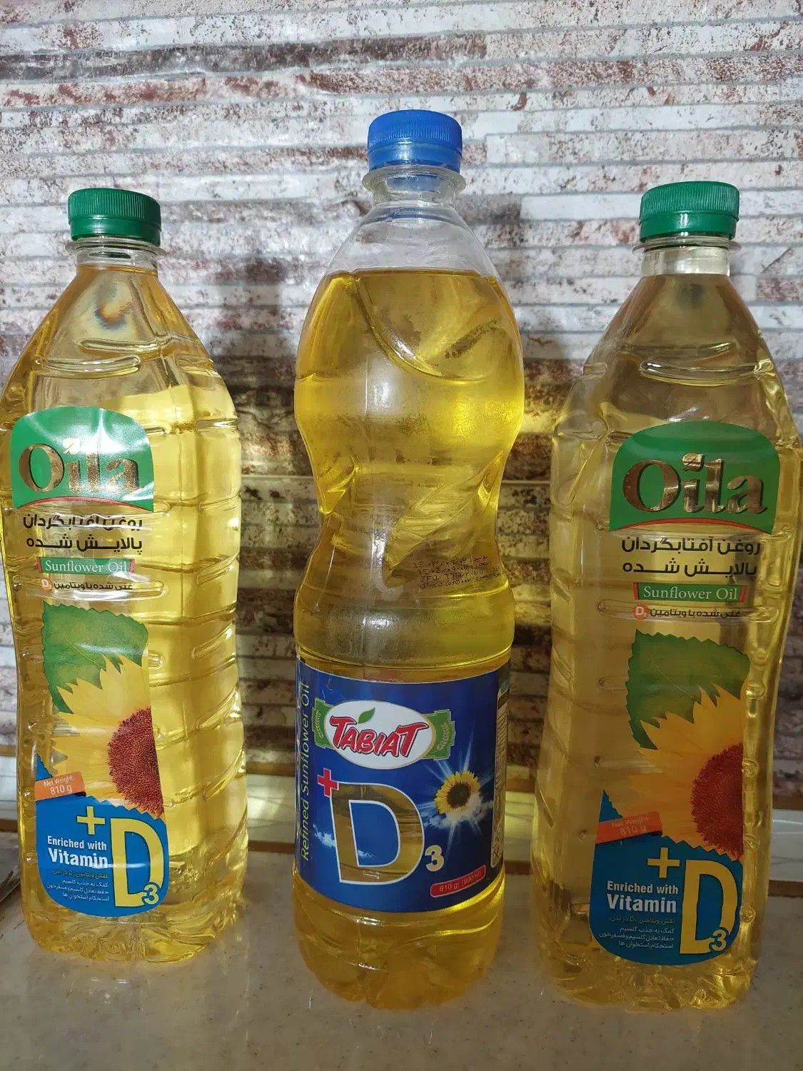 برنج فله جی تی سی وروغن قیمت مناسب|خوردنی و آشامیدنی|شیراز, درکی|دیوار