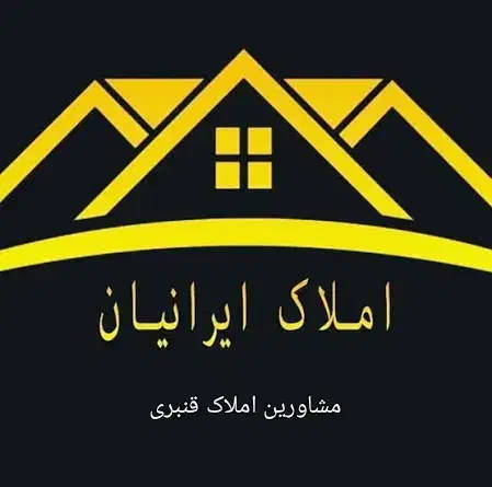 آپارتمان ۱۰۲متری رسالت|فروش آپارتمان|اهواز, رسالت|دیوار