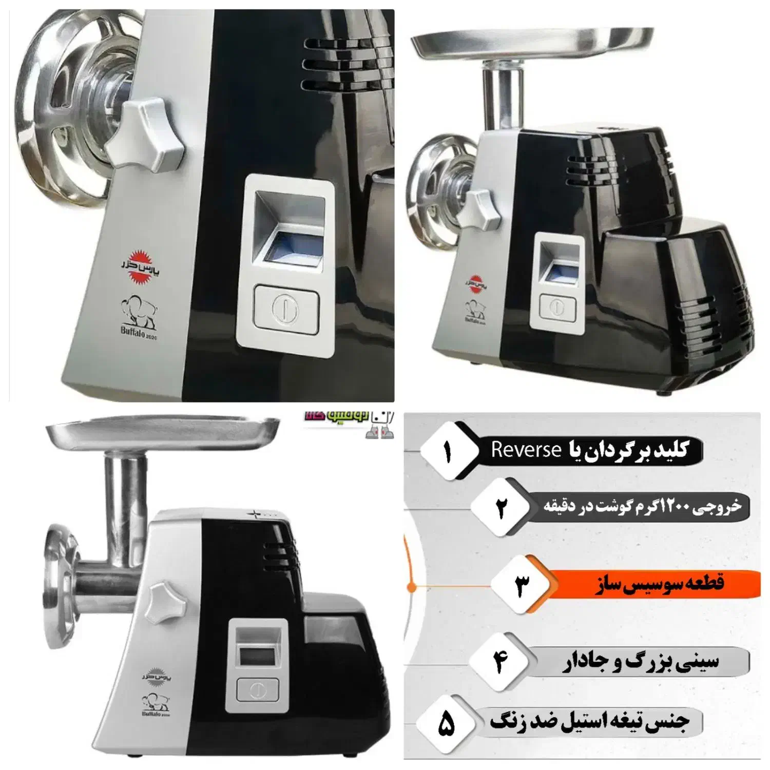 سماور گازی مارک برادران ایران نژاد کتری قوری چکی|قوری، کتری، قهوه‌ساز دستی|یزد, |دیوار