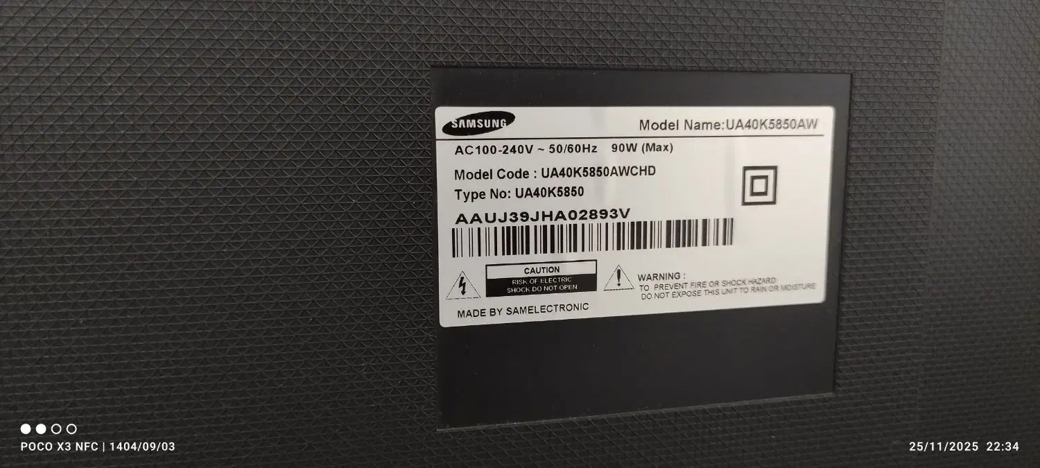 تلویزیون 40 اینچ سامسونگ|تلویزیون و پروژکتور|بروجرد, |دیوار