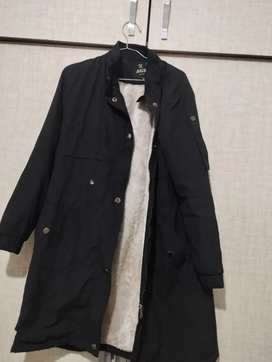 کت وکوا|لباس|سنندج, |دیوار