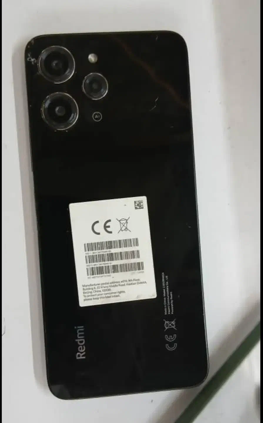 گوشی ردمی 12|موبایل|مشهد, جانباز|دیوار