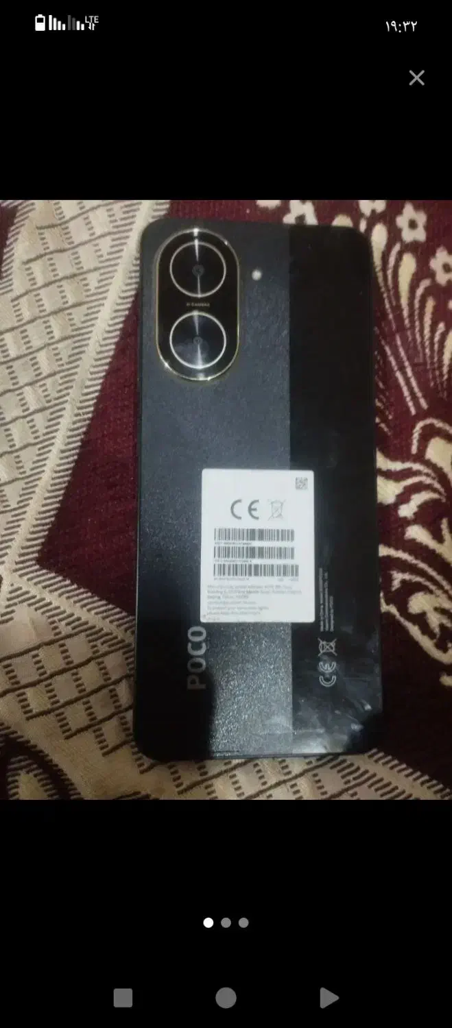 شادگان|موبایل|شادگان, |دیوار