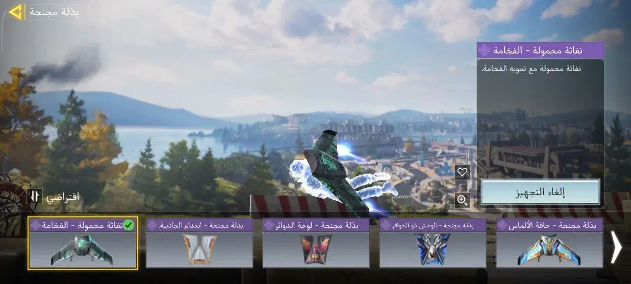 اکانت کلاف|کنسول، بازی ویدئویی و آنلاین|خرمشهر, |دیوار