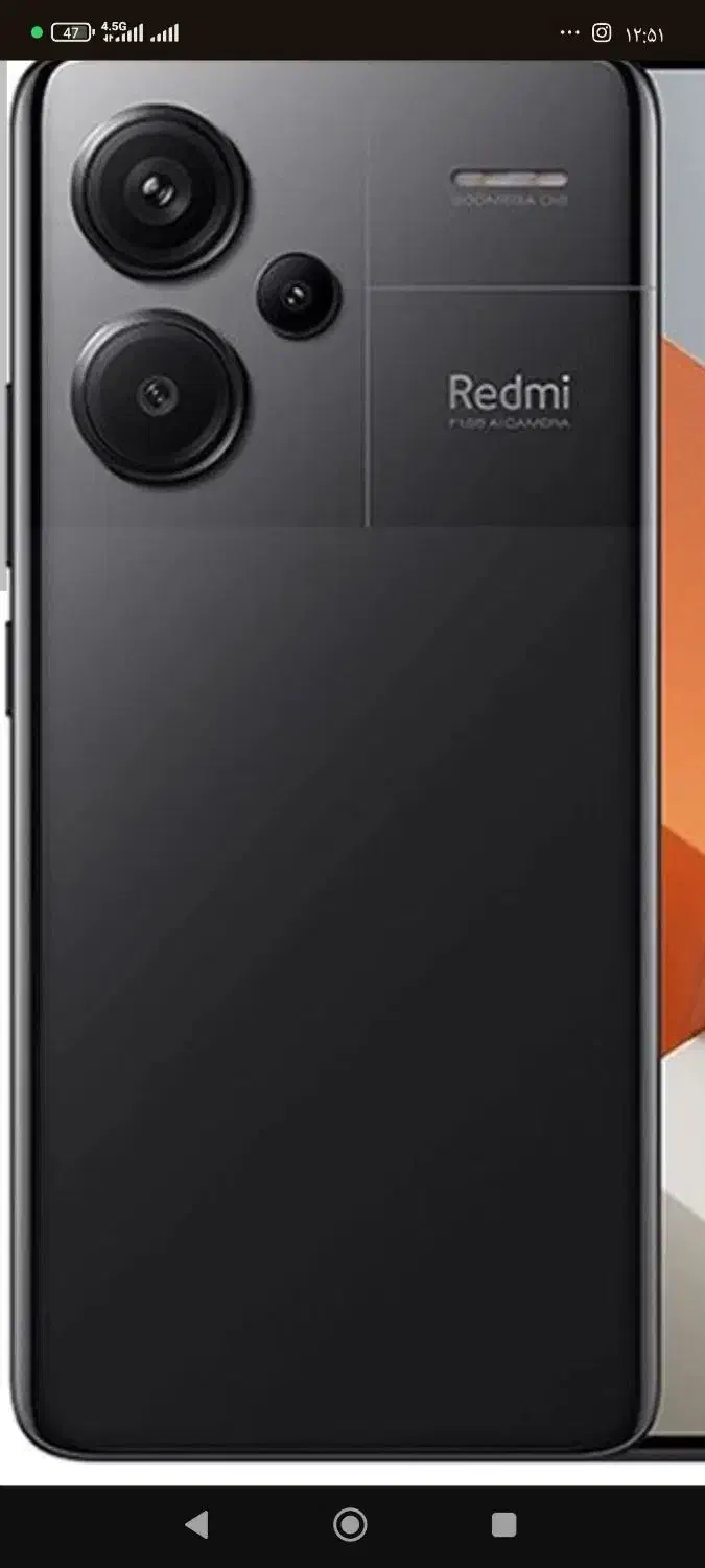 گوشی ردمی نوت 13پروپلاس 5g512|موبایل|ورامین, ورامین|دیوار