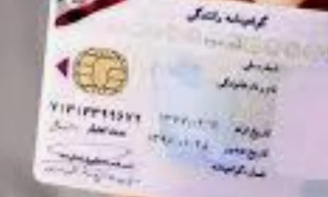 گواهینامه گم شده|اشیا|محمودآباد, |دیوار