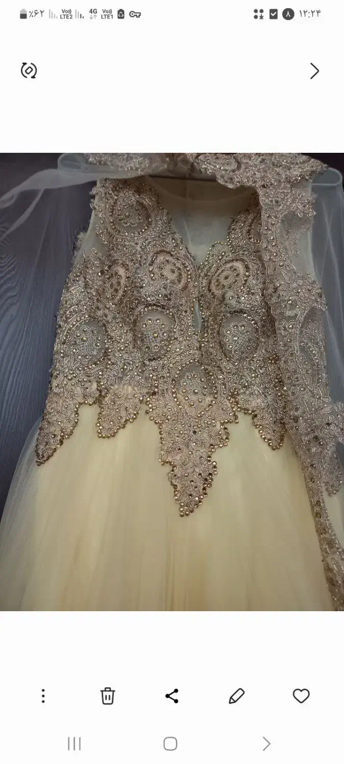 لباس عروس مدل فرحی دو تیکه|لباس|کاشان, باغ ماجد|دیوار