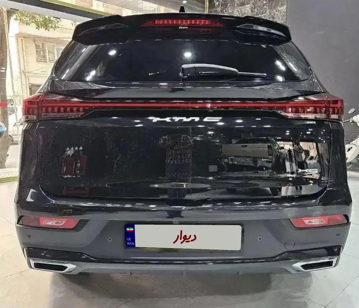 kmc x5|خودرو سواری و وانت|بندر ماهشهر, |دیوار