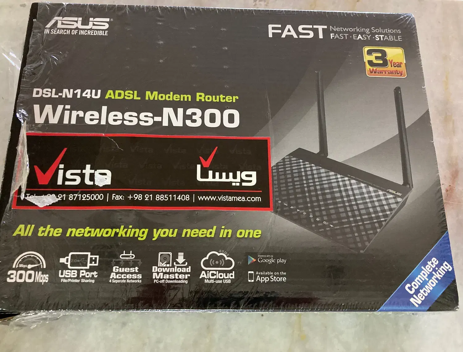 مودم ایسوس|مودم و تجهیزات شبکه|قائن, |دیوار