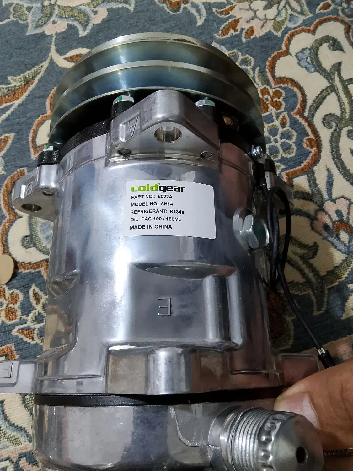 کمپرسور کولرکمپاین|قطعات یدکی و لوازم جانبی|قم, شهر قائم|دیوار