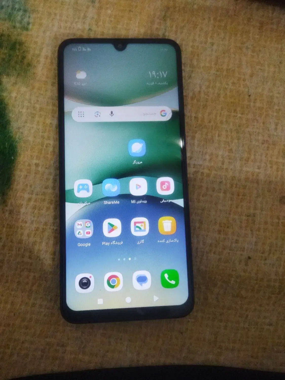 ردمی a5|موبایل|شیروان (خراسان), |دیوار