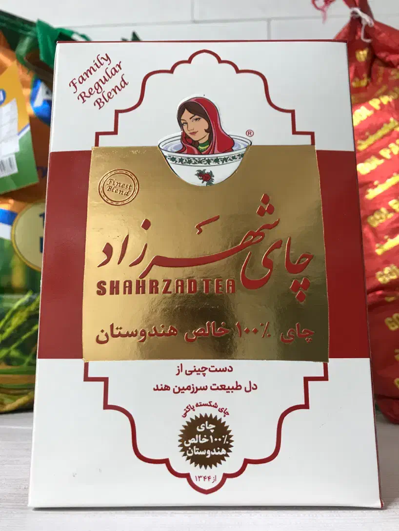 چای،رب گوجه قندمحصولات جدید در برنج سرای کرمانشاهی|خوردنی و آشامیدنی|شیراز, بازار|دیوار