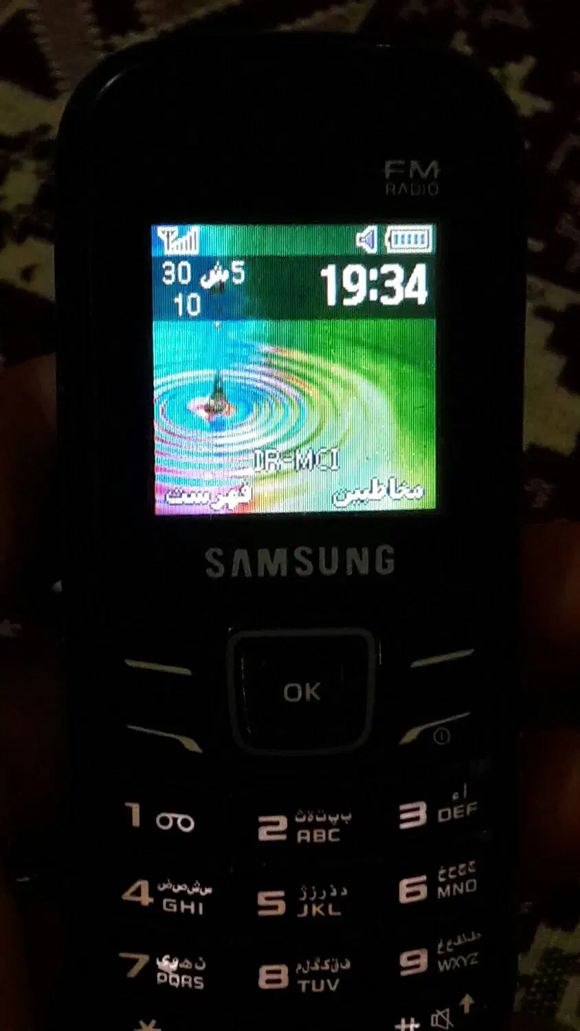 گوشی سامسونگ سالم|موبایل|خرمدره, |دیوار